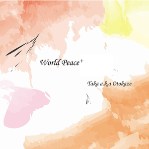 农村人孩子吃母乳
