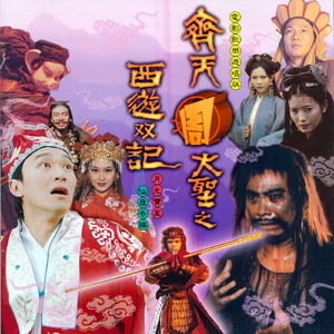 农村人孩子吃母乳
