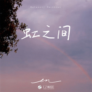 农村人孩子吃母乳
