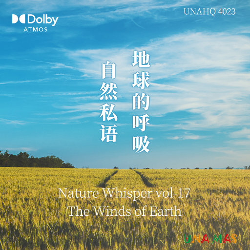 农村人孩子吃母乳
