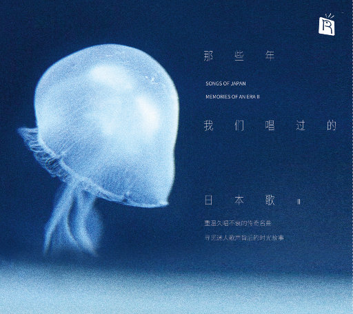 农村人孩子吃母乳
